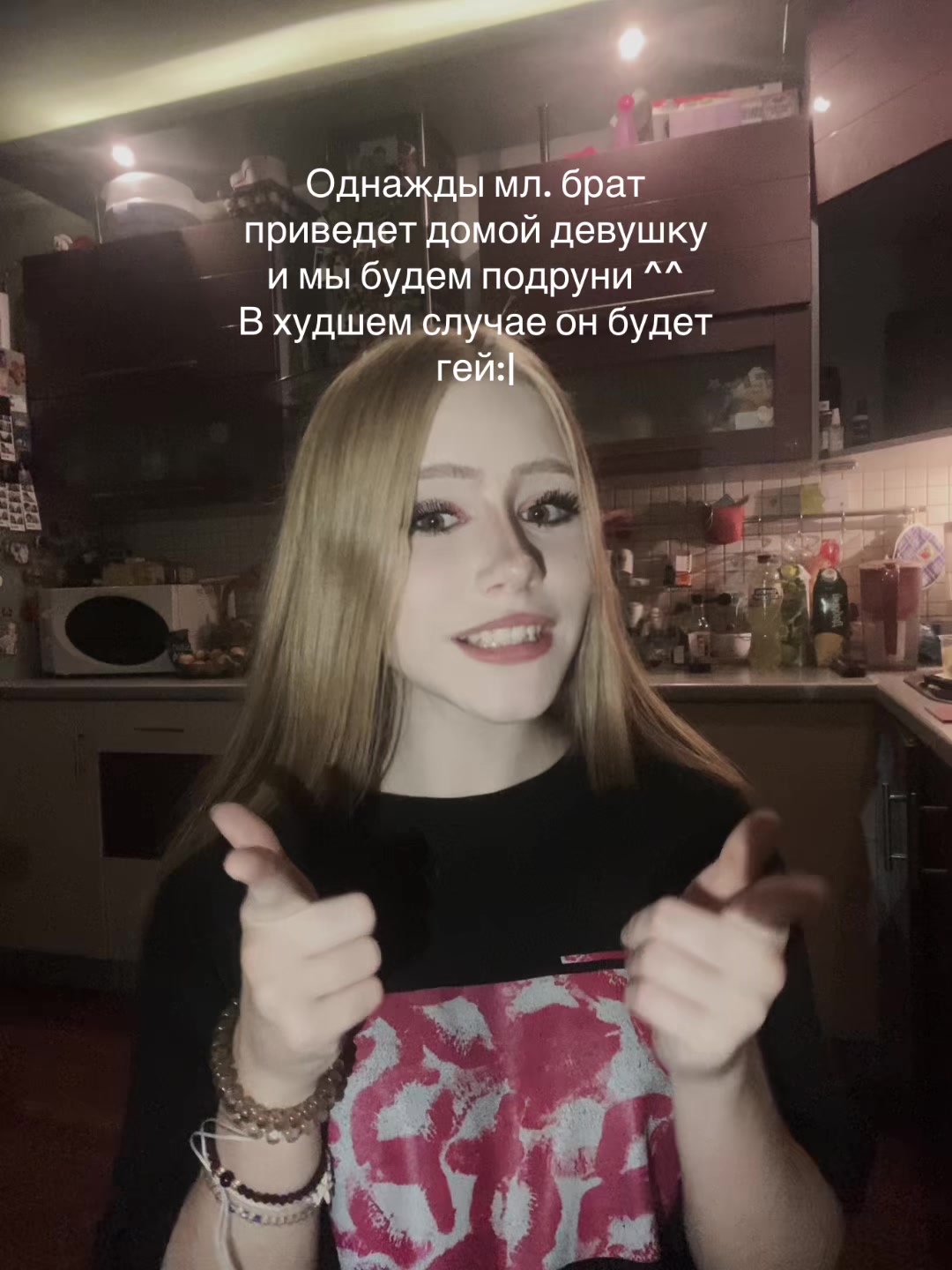 @Жаннуся ❣️