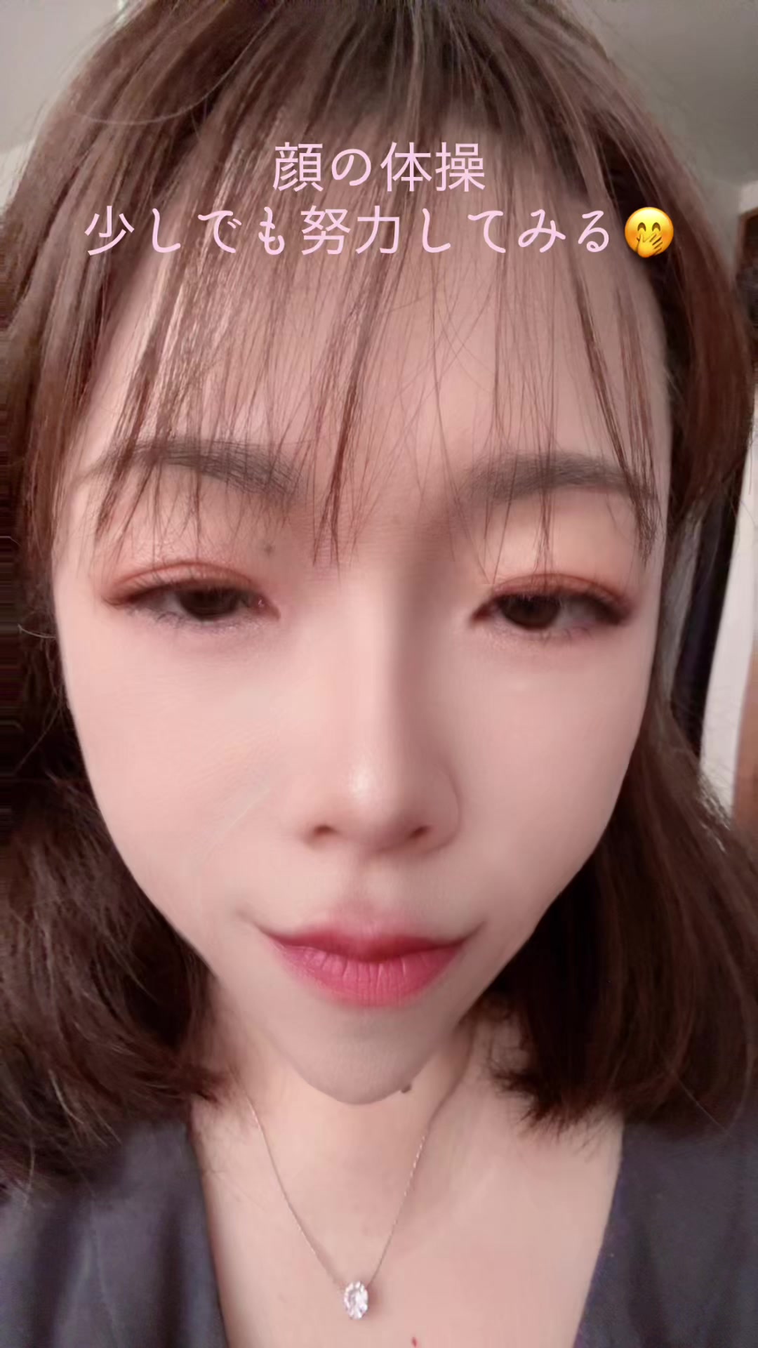 @ゆう あなたの推しにして