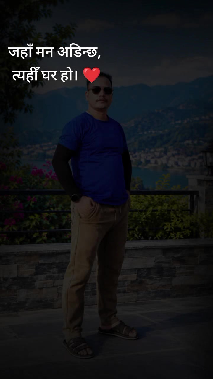 @Tapta Bohara