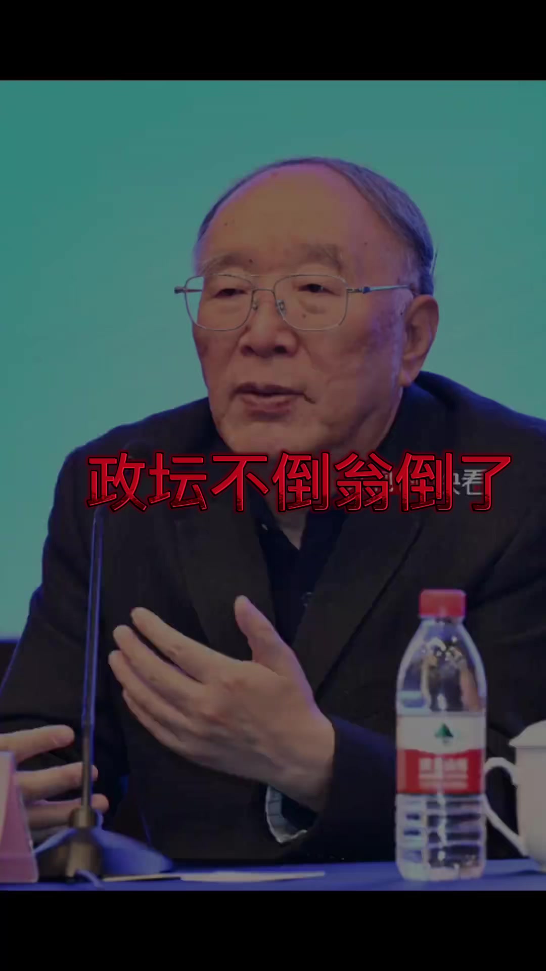 @gonghonglei