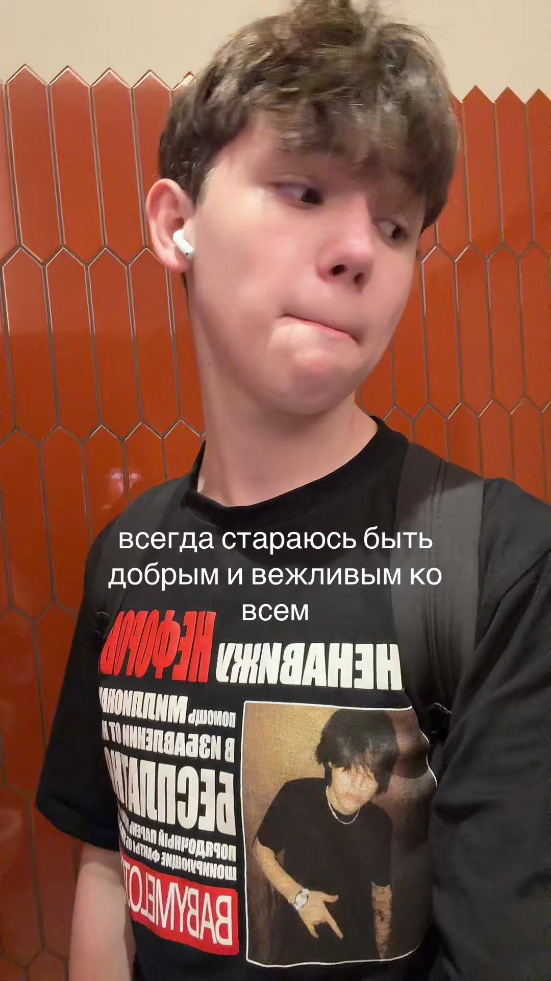 @тгк:скайси