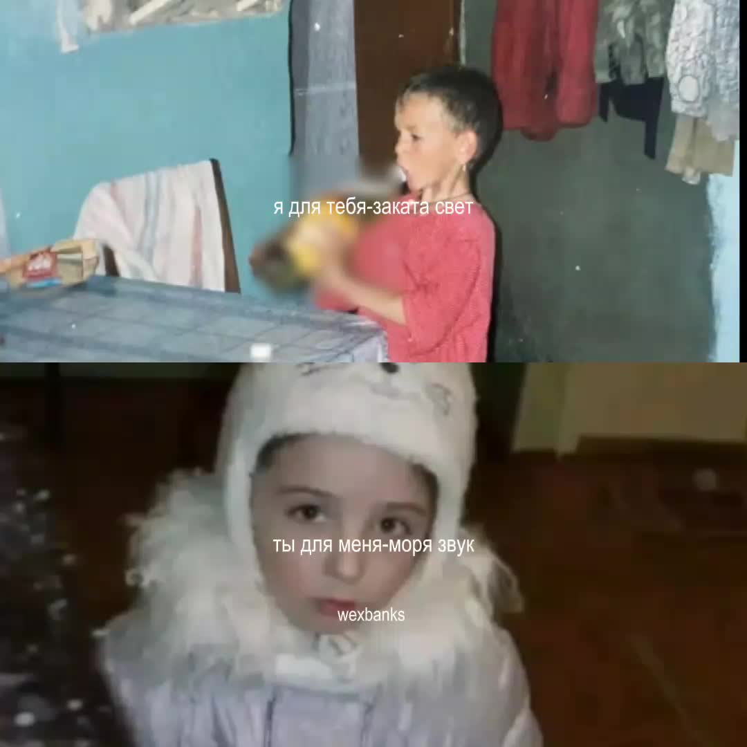 @фв