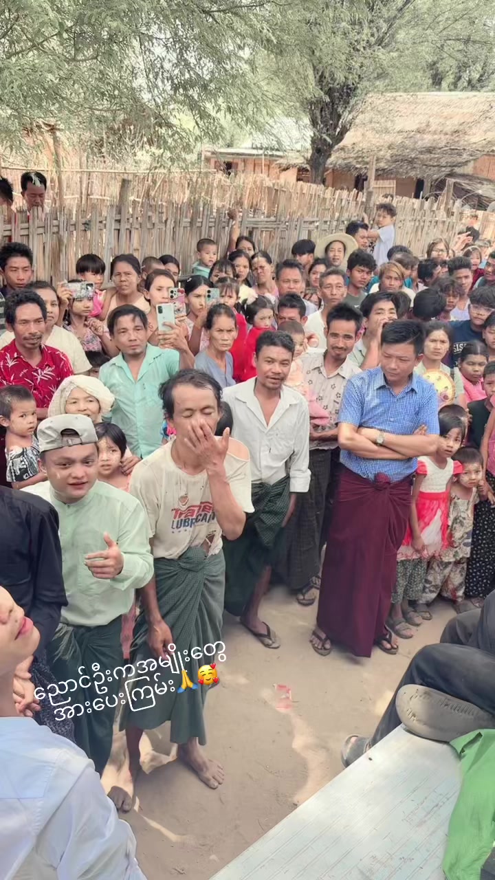 @💐💫သဲရွှေရည်ဖြိုး💫💐
