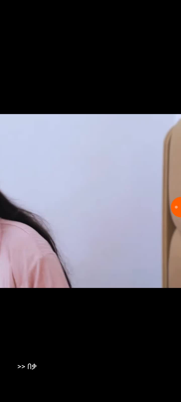@ኪያ