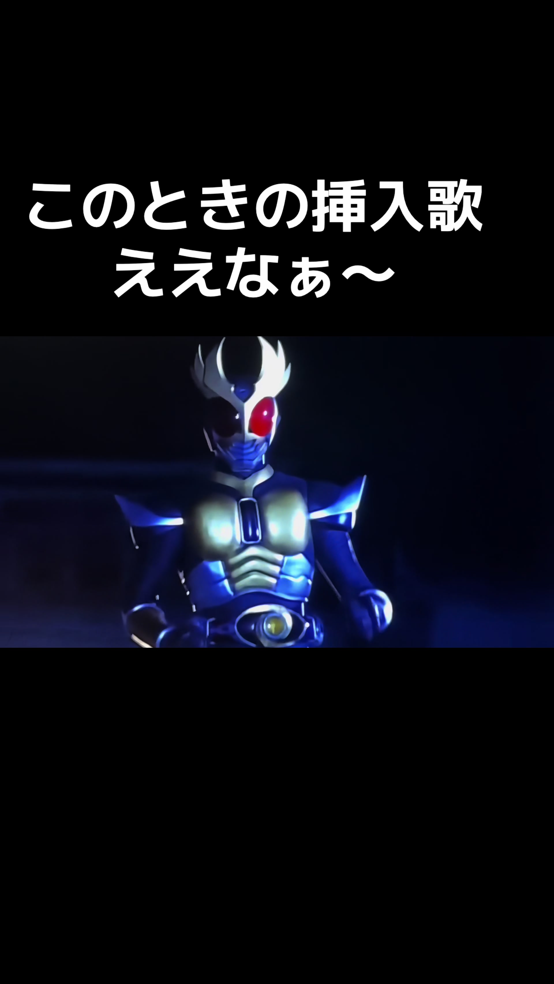 @ワディーゲーム実況(サブアカ)