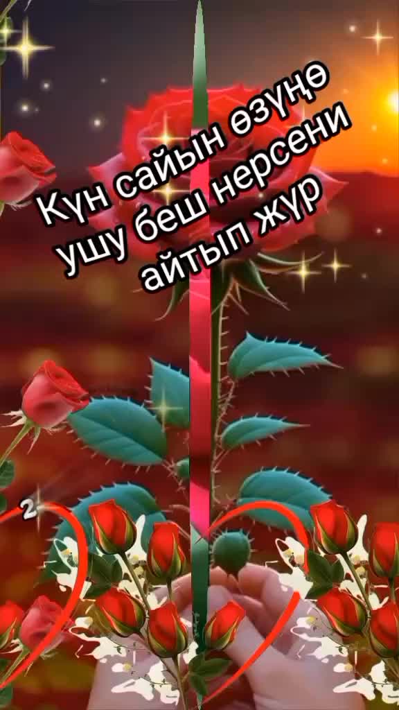 @BERMETIC