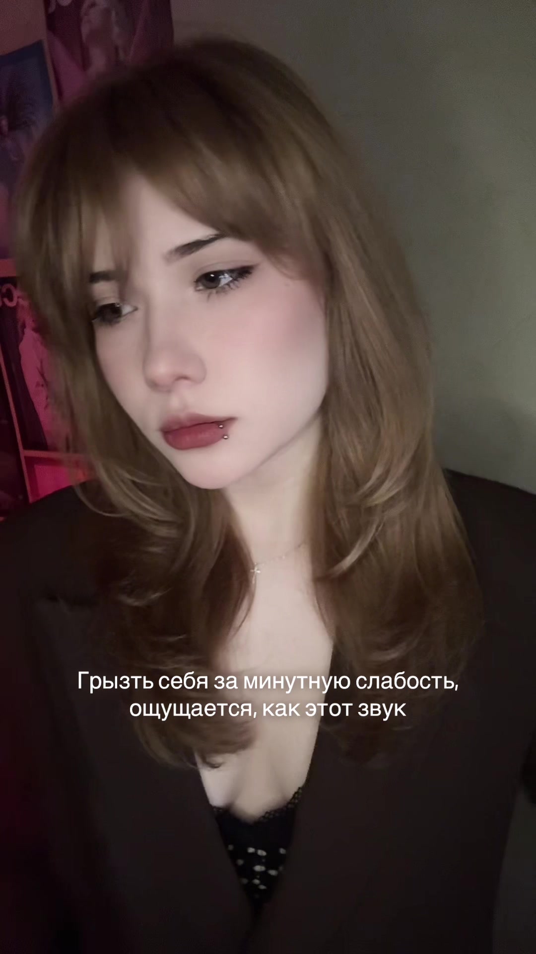 @это катя