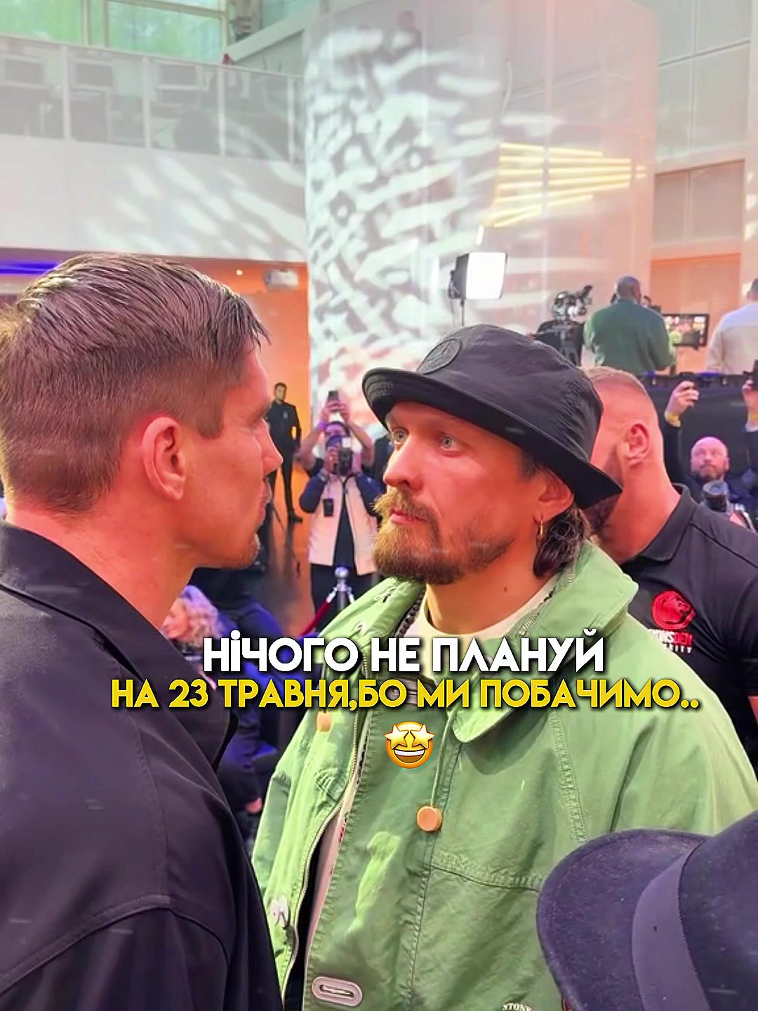 @🇺🇦