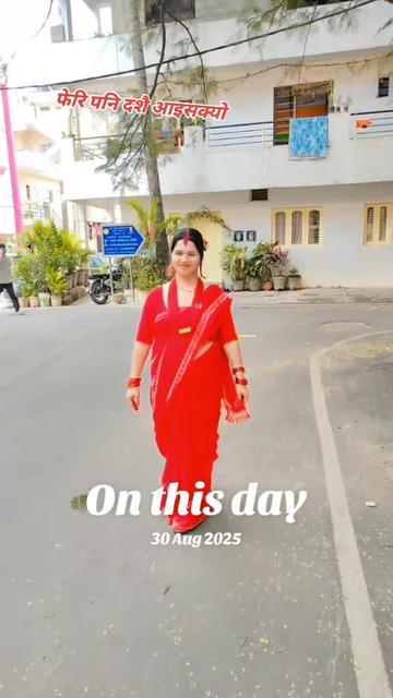 @bipana bhatt