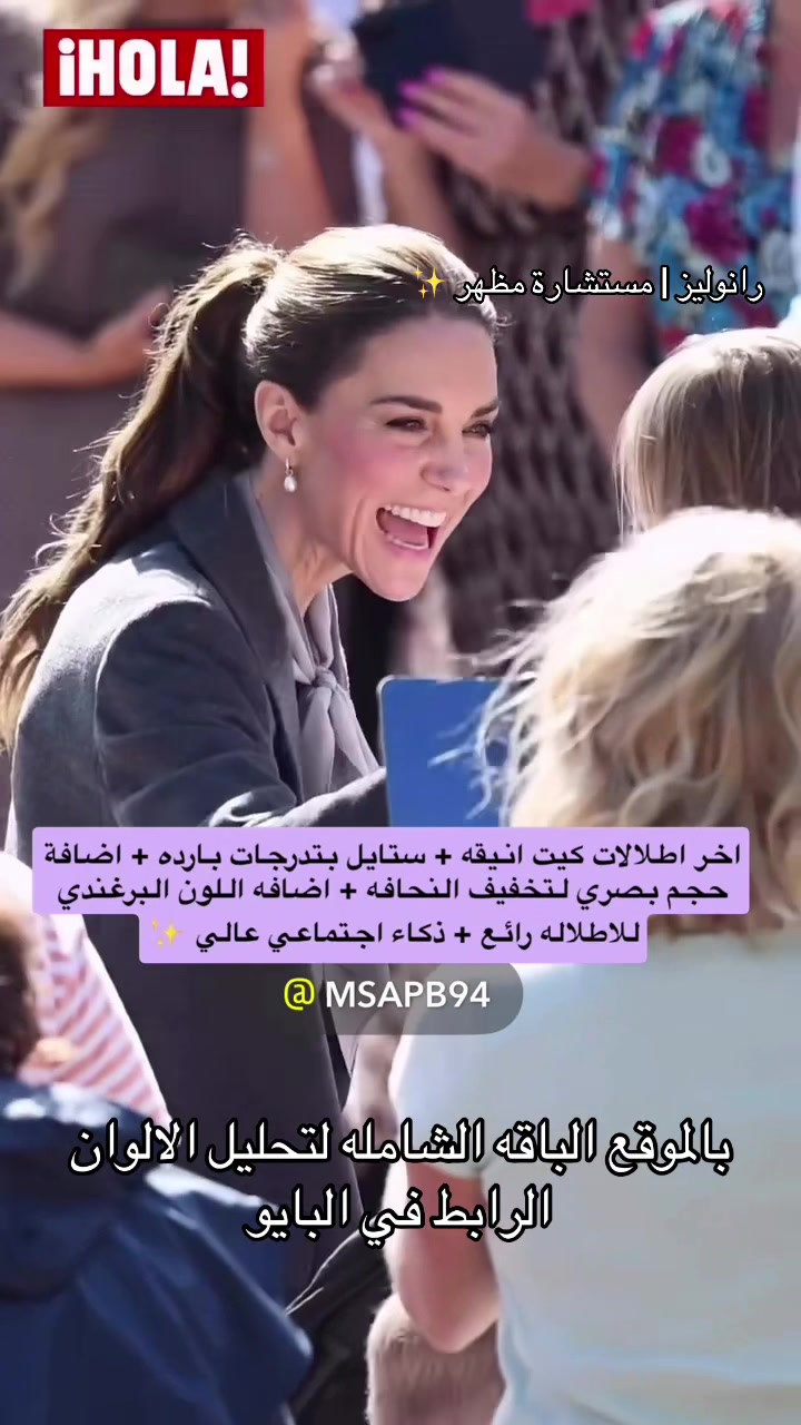 @رانوليز | مستشارة مظهر ✨