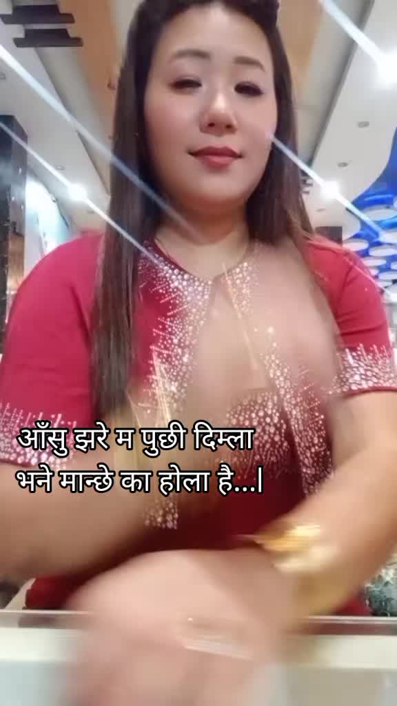 @sanuki magar