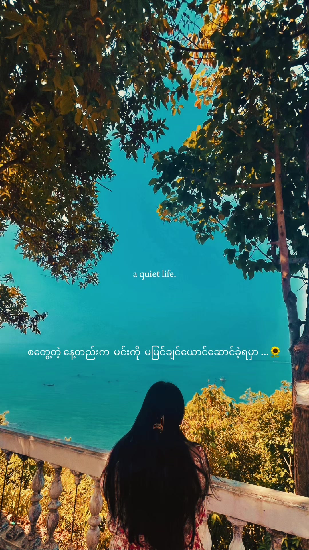 @๐ Khun Mai ๐ (Khun Mai Linn)