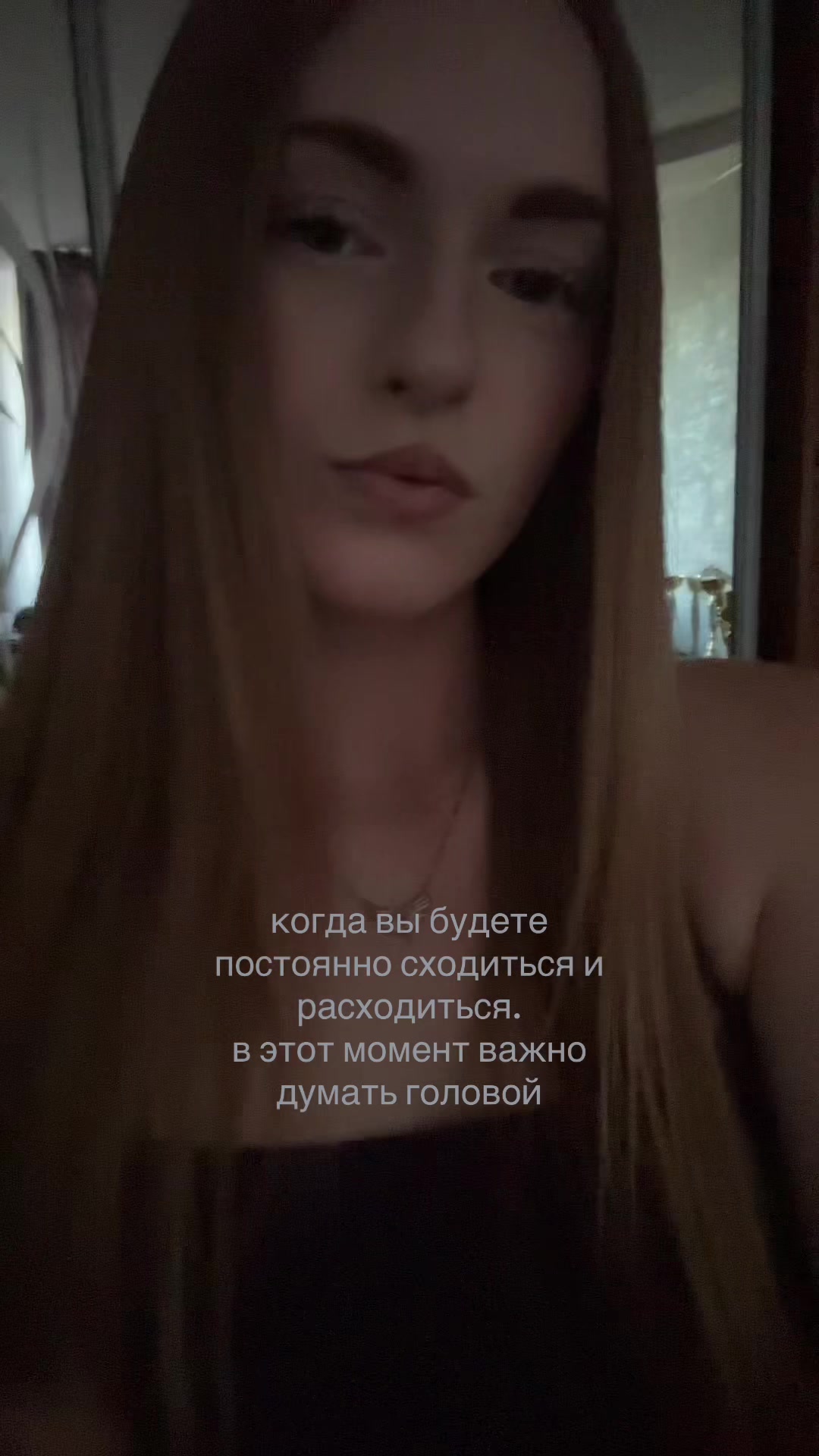 @лизочка