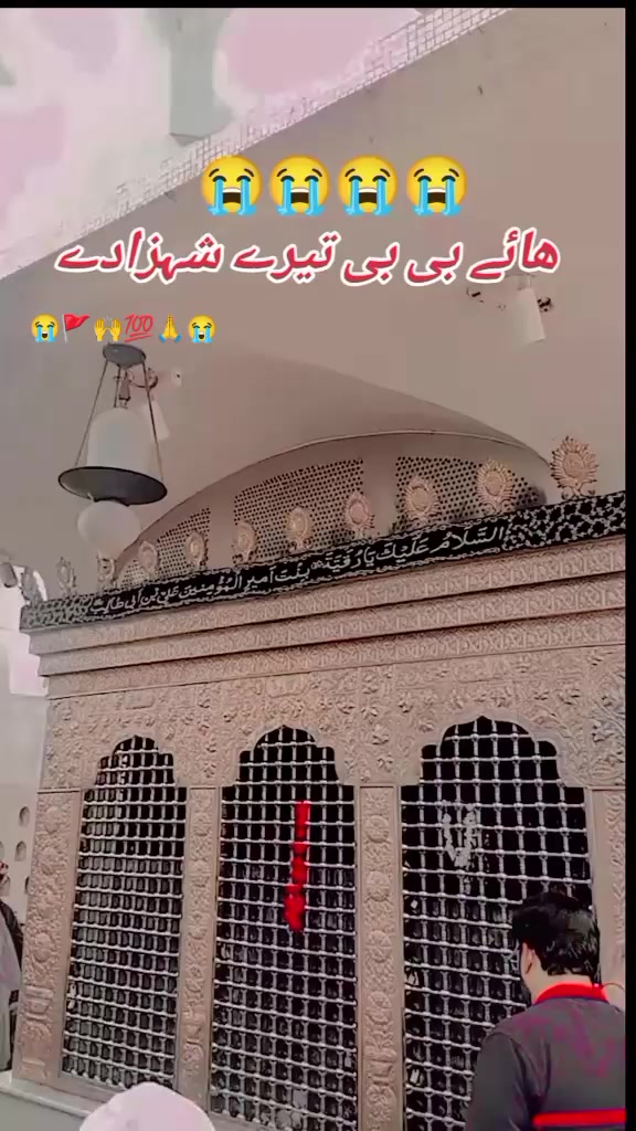 @Syed Adil Abbas Ali