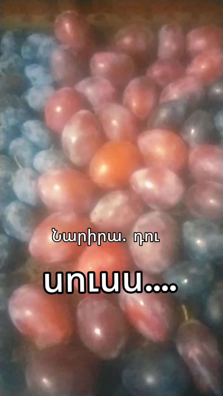 @Артур