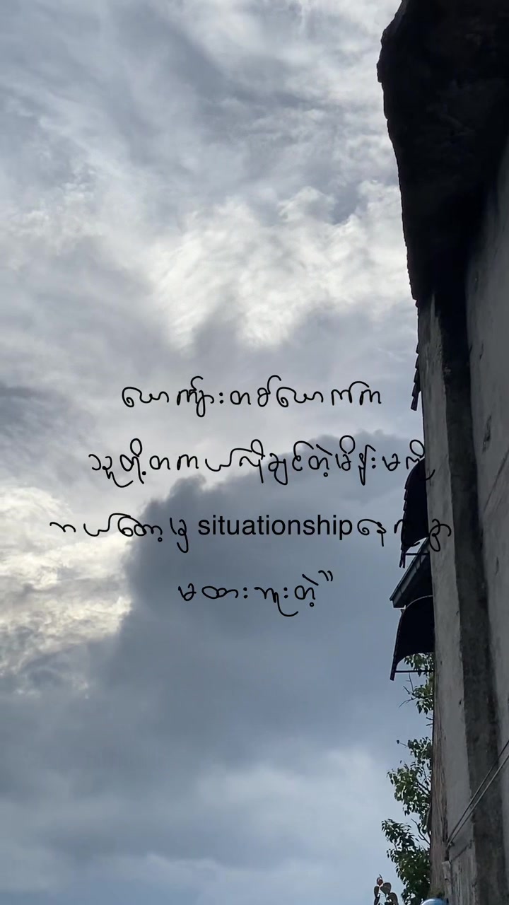 @&ldquo;Sai&rdquo;