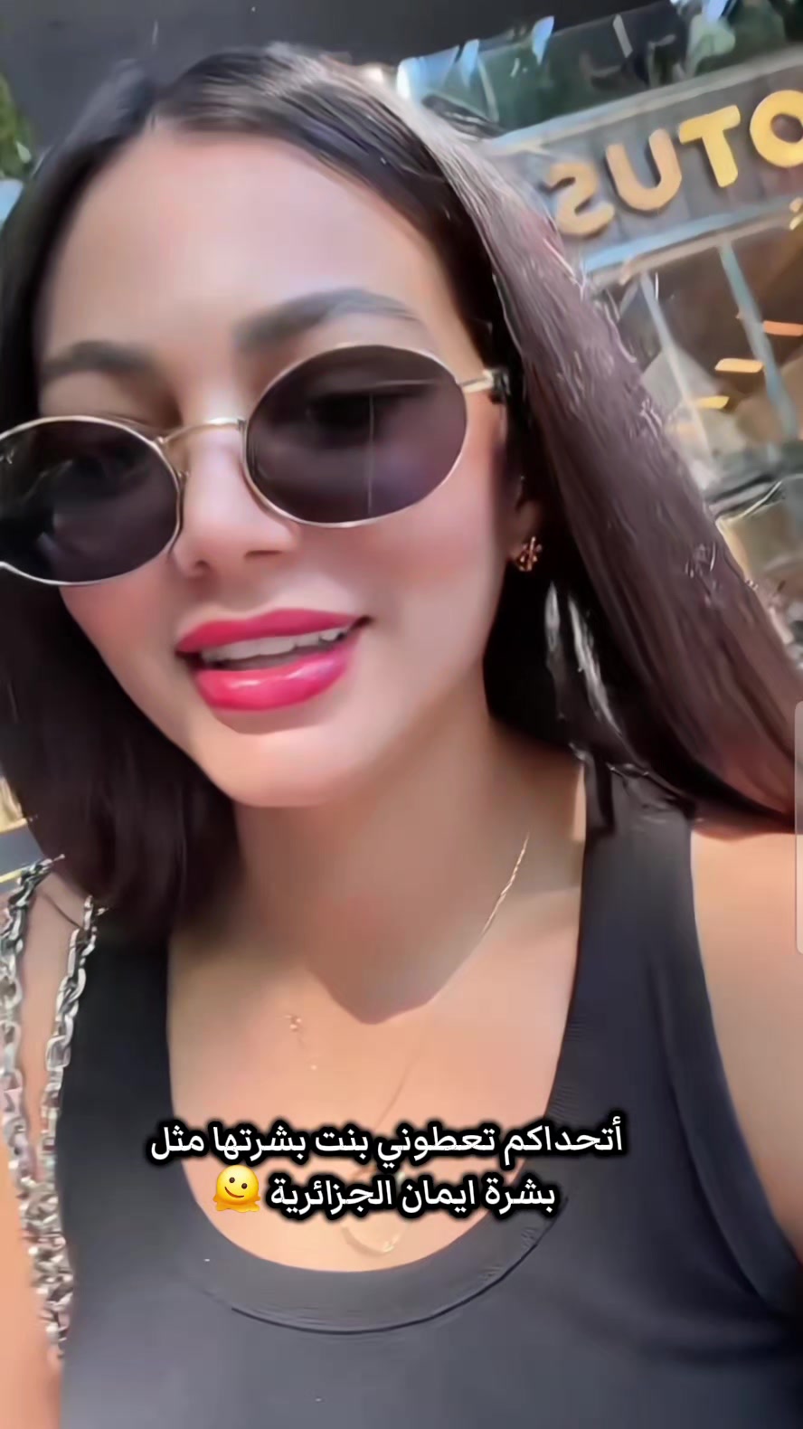 @๐ฌ๐๐๐๐งธ๐ฆข๐ฉท