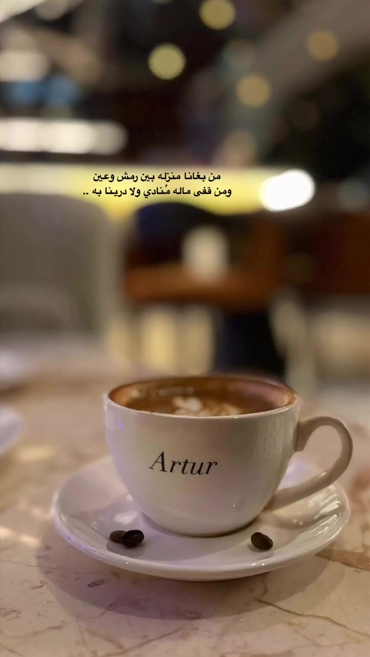@فهدة 📸