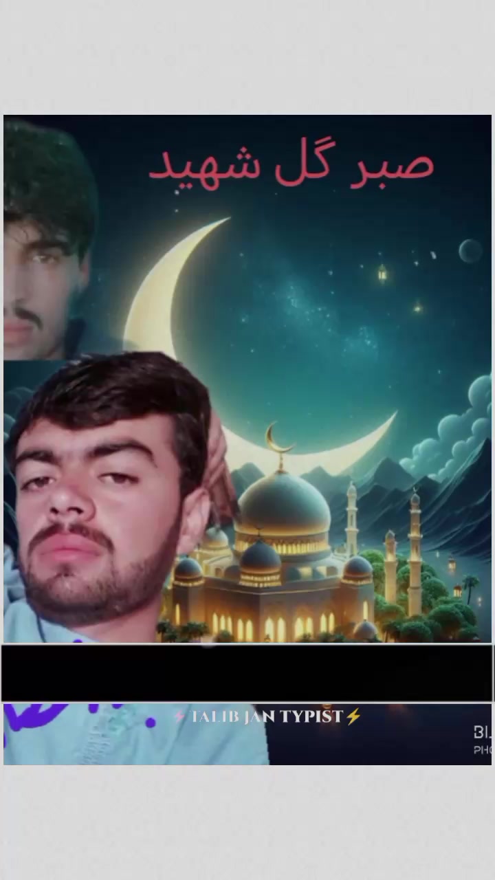 @WawaX5aeae نصیب الله