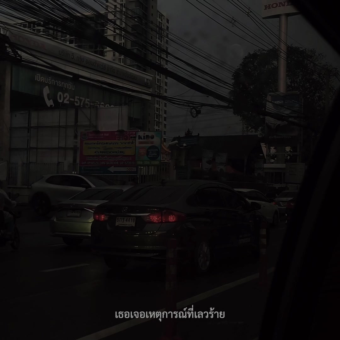 @แม็กกี้หลวงพ่อตั้งให้