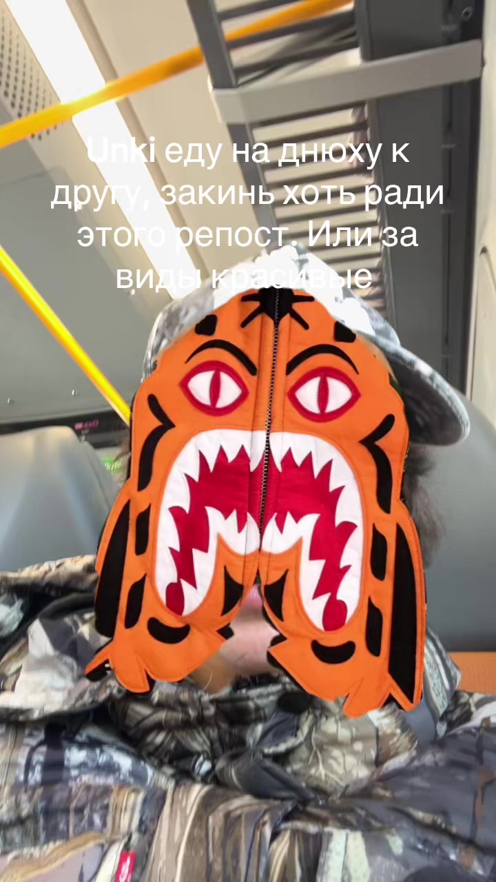 @Арсюша питбайкер