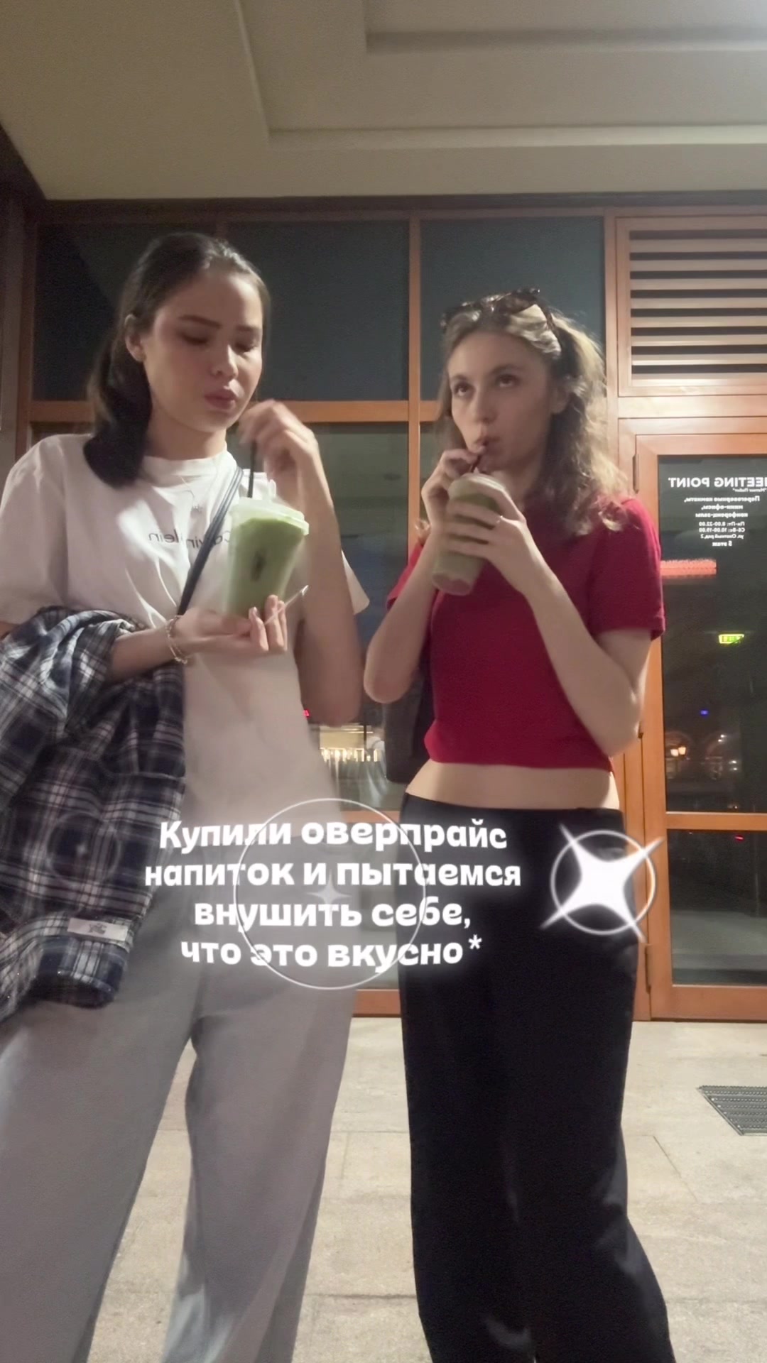 @Тг: Milanaursake