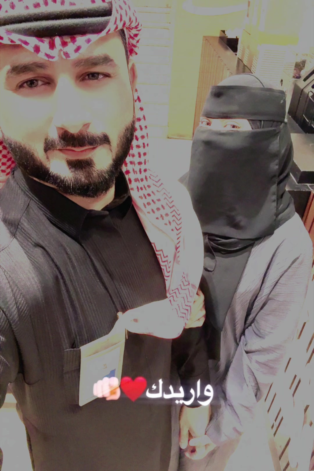 @Saudi Life 🧬 🇦🇪🇵🇰🇸🇦 🔥
