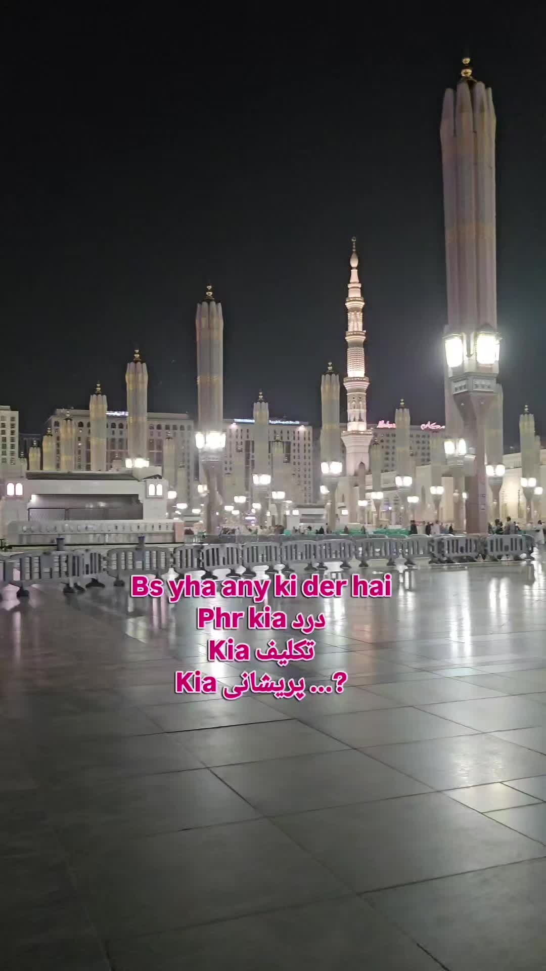 @🍂 اقصیٰ 🍂