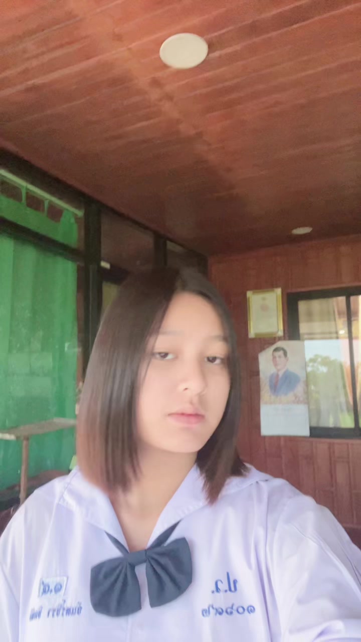 @ก้ชื่อปาย