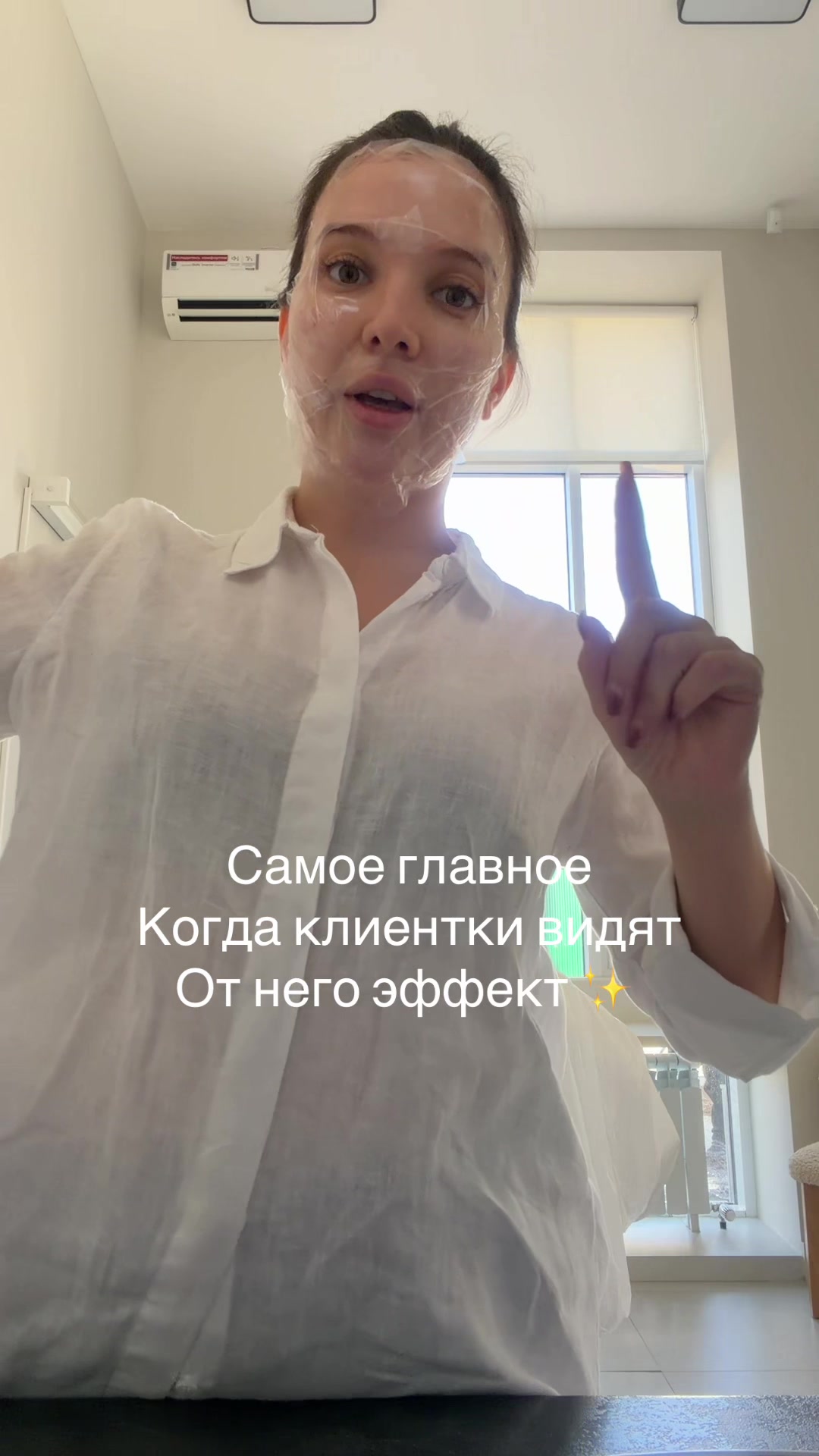 @anatomy_clinic_kz