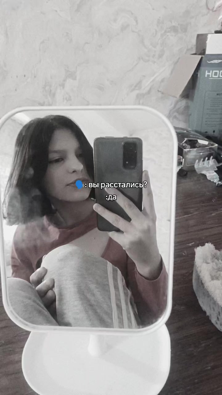 @Ilona tokareva💋❤️