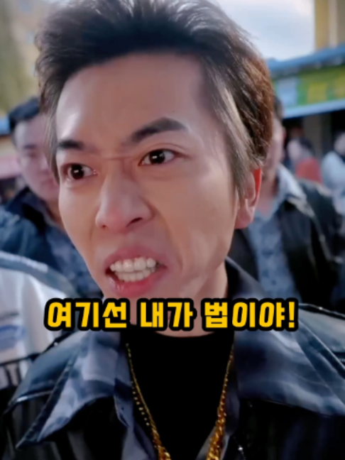 @썰화집