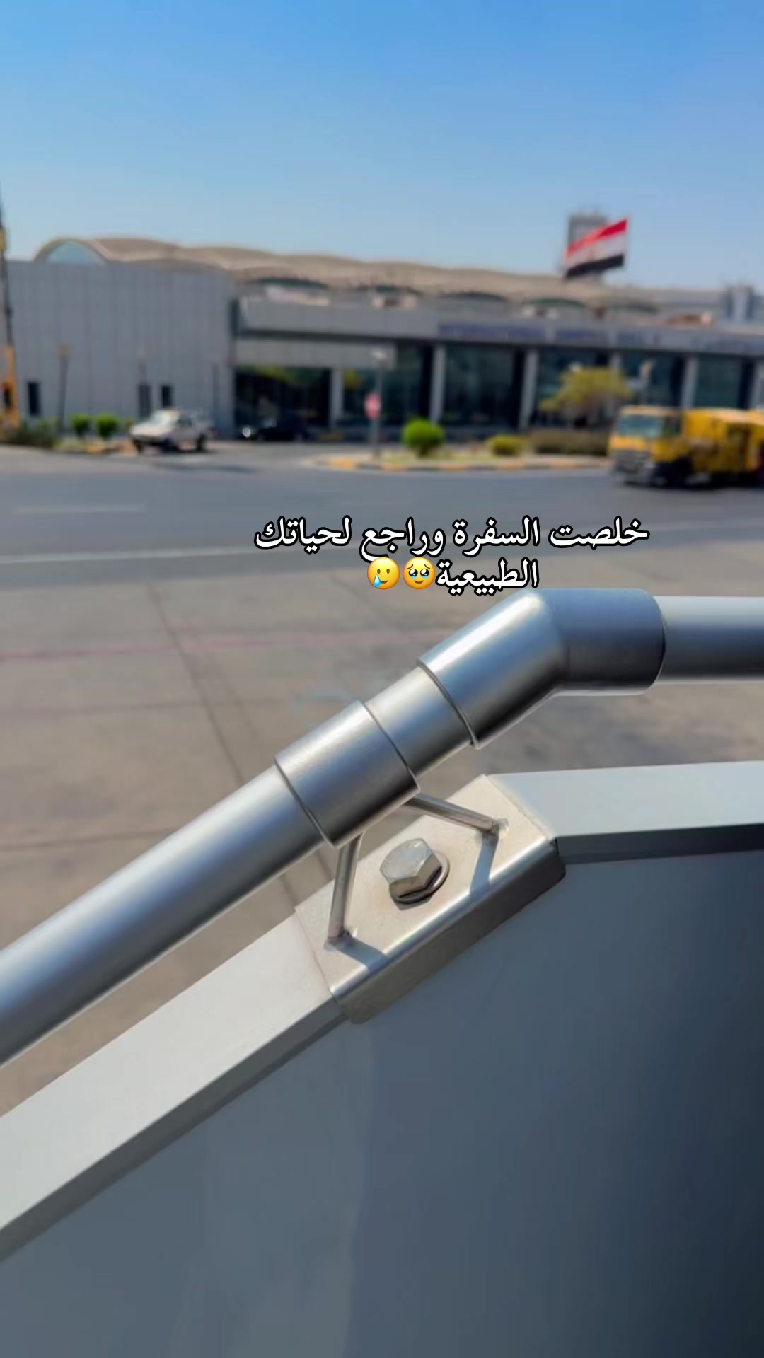@د فردوس العريفي/جلدية وتجميل