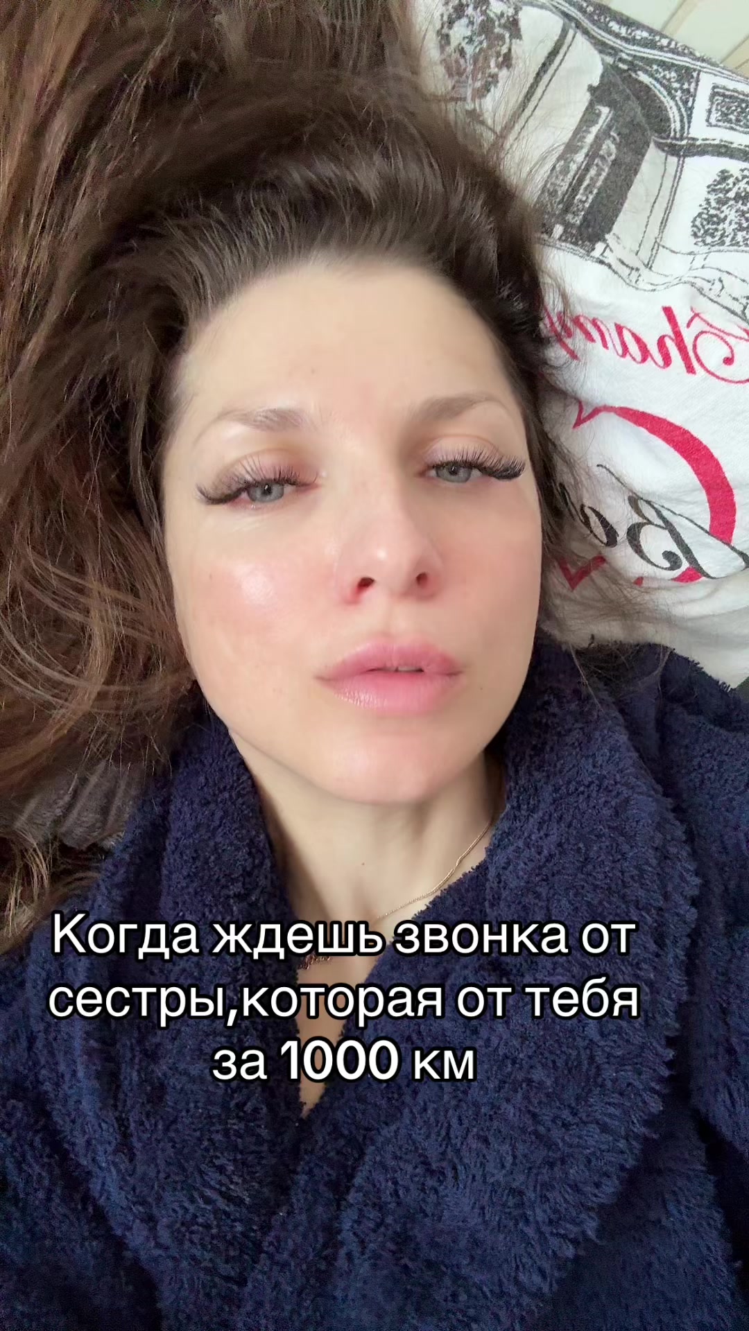 @Анастасия Сысоева