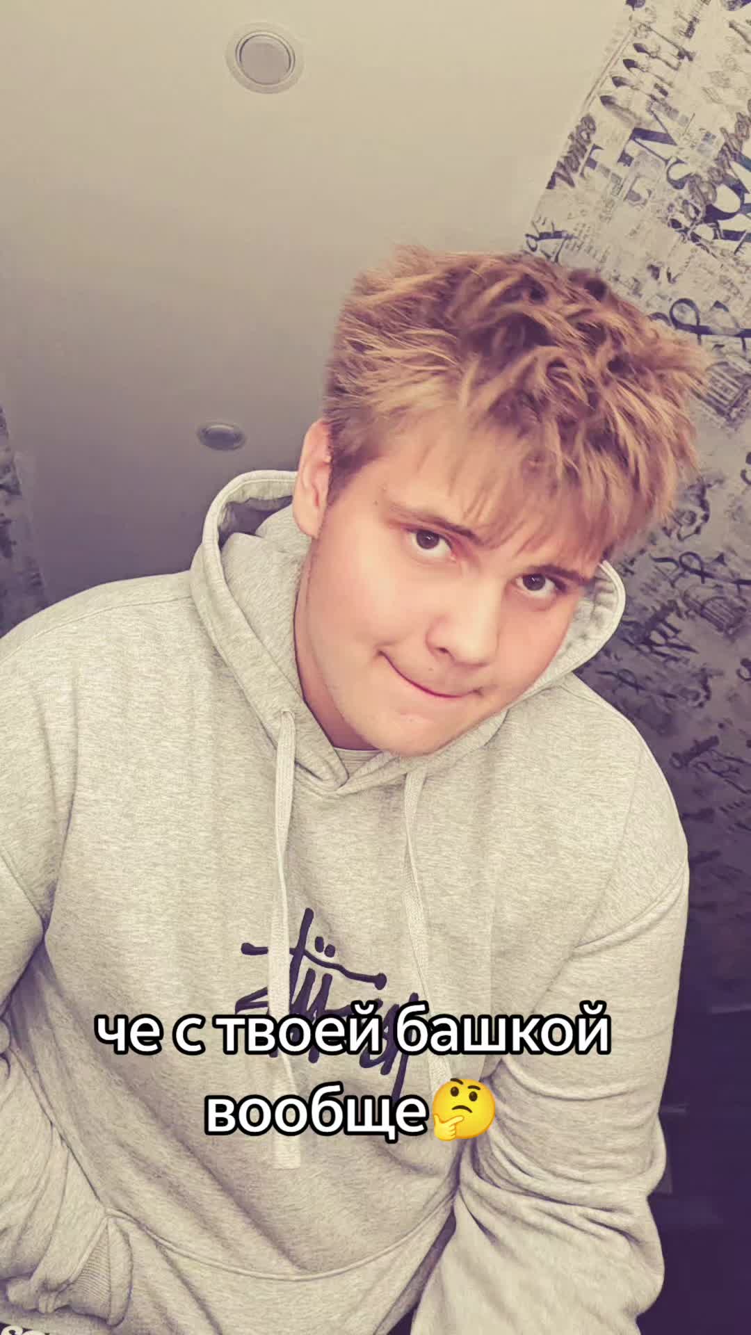 @OCHENCHETKII300