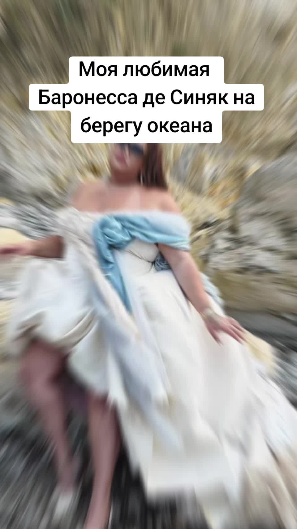 @тг Бар сплетен 🌟Суль и Пепш🌶