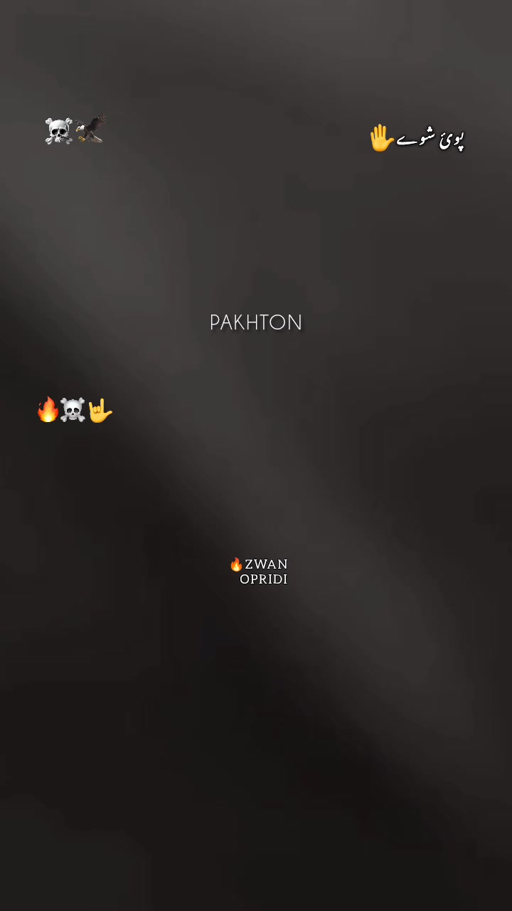 @༒࿙𝐙𝐖𝐀𝐍 𝐎𝐏𝐑𝐈𝐃𝐈࿚༒
