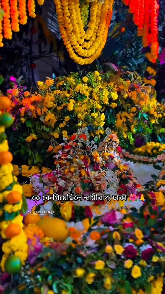 @🌈🌈 Nikita saha 🌈🌈