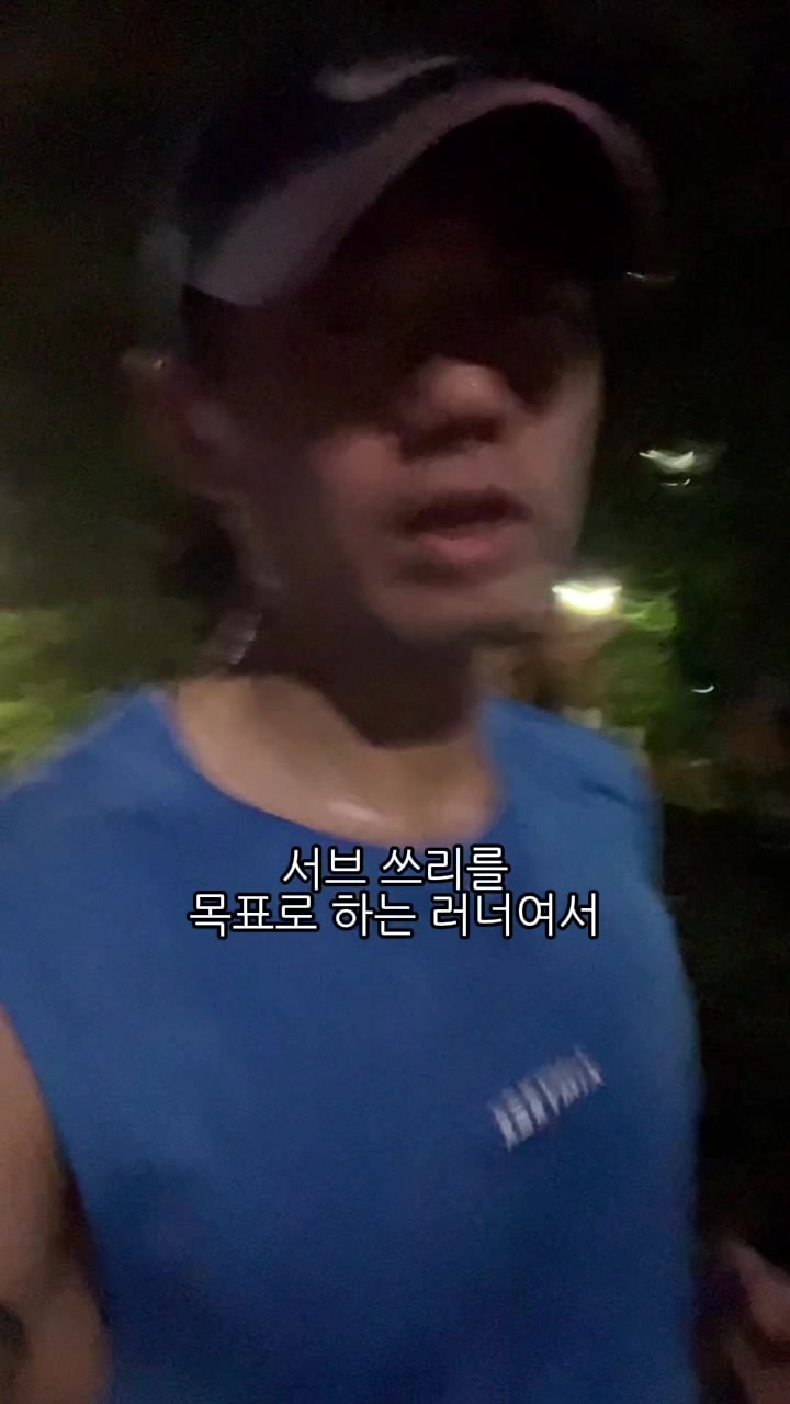 @열찌미