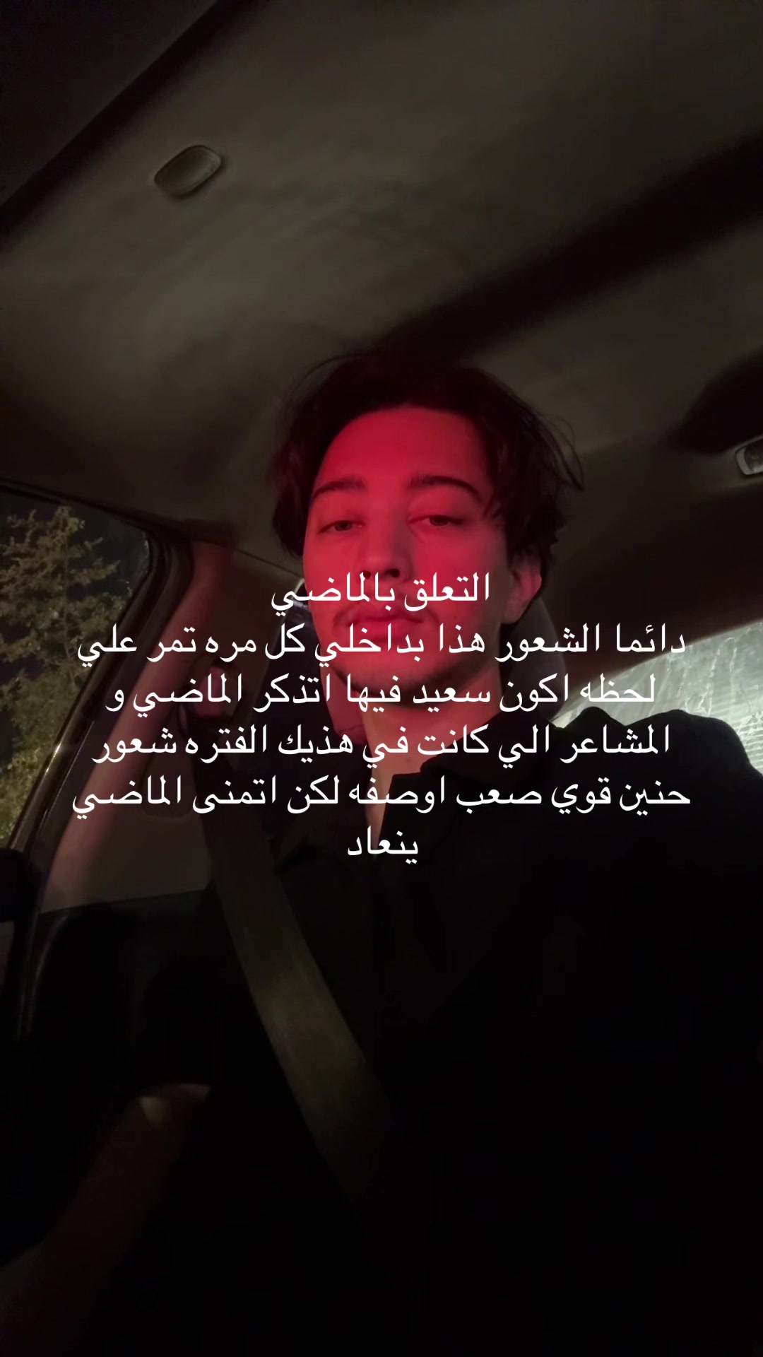 @Obi