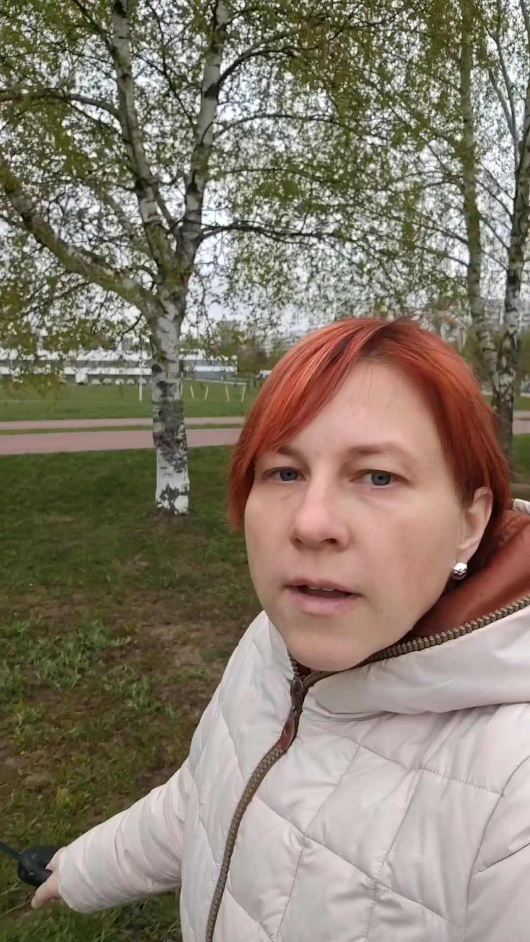@Алёна