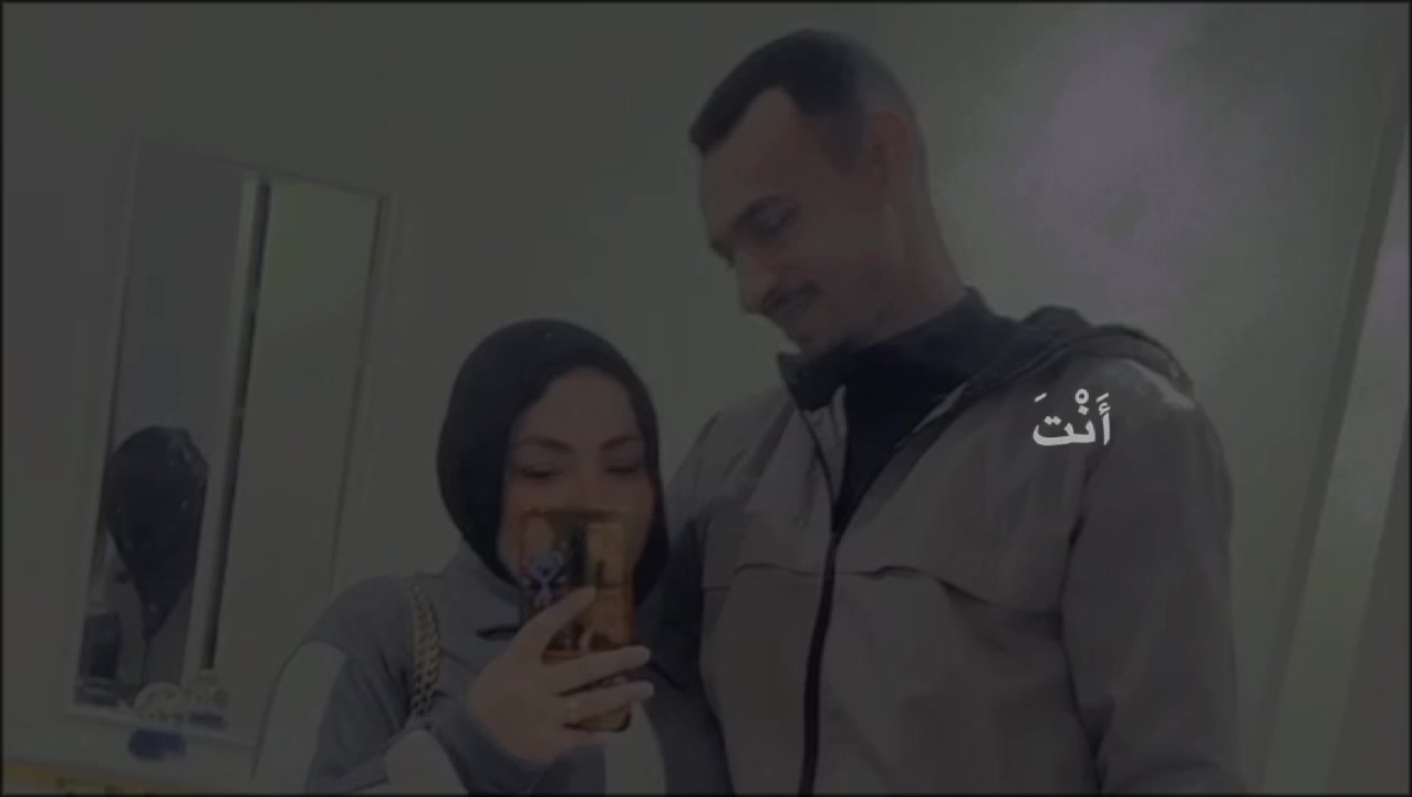 @haidy elsayed