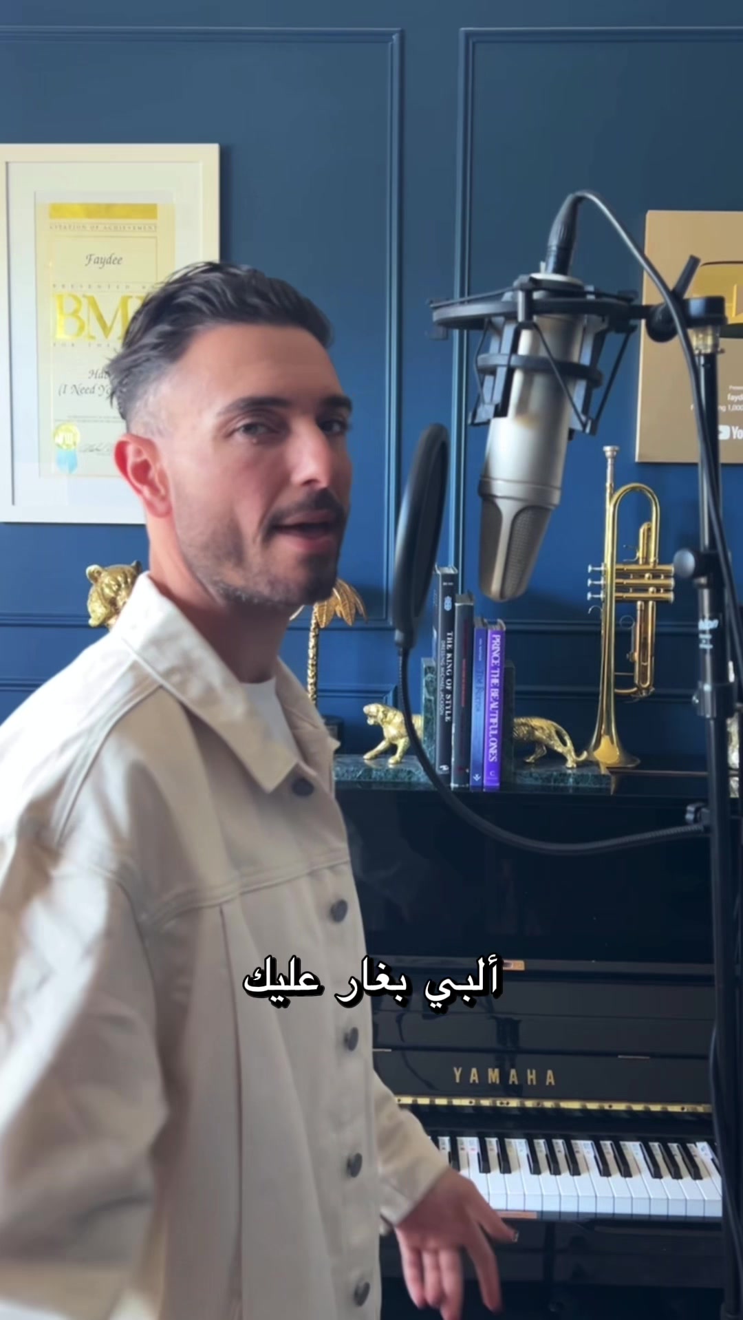 @Faydee