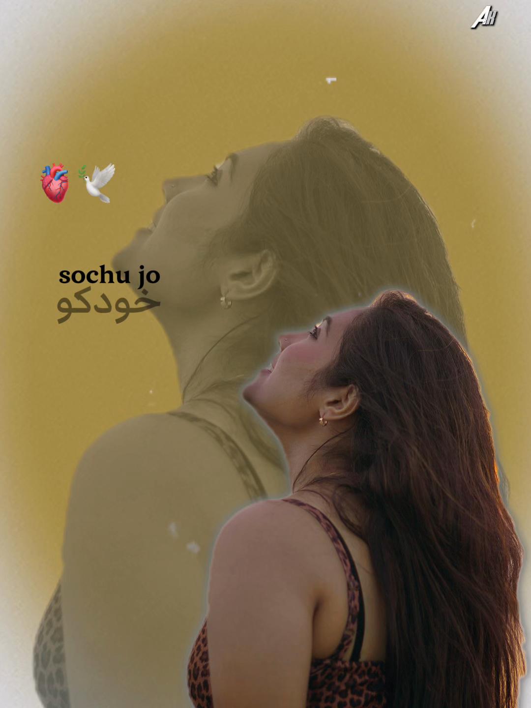 @Sree Nithi