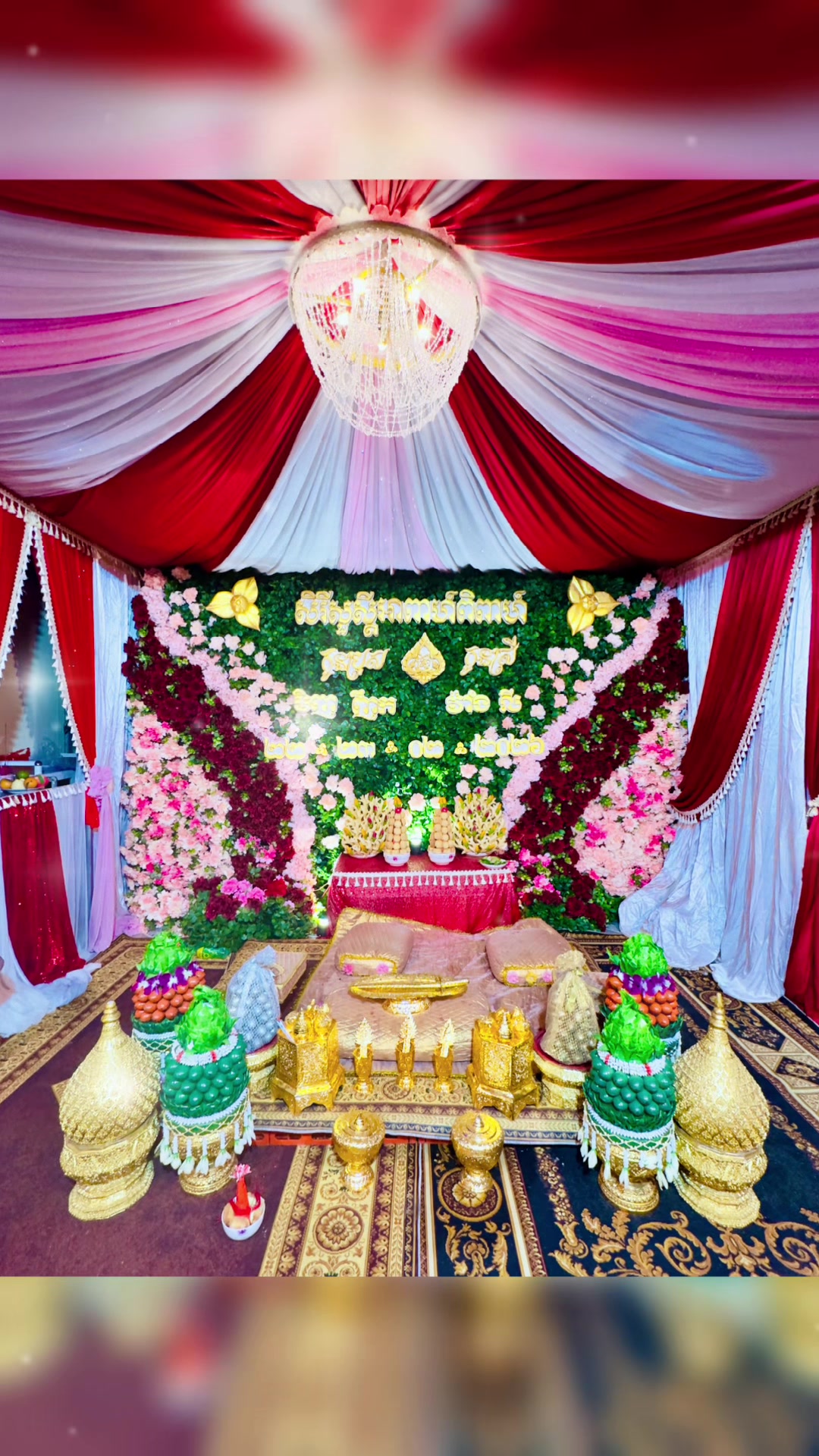 @Nết N&ecirc;n
