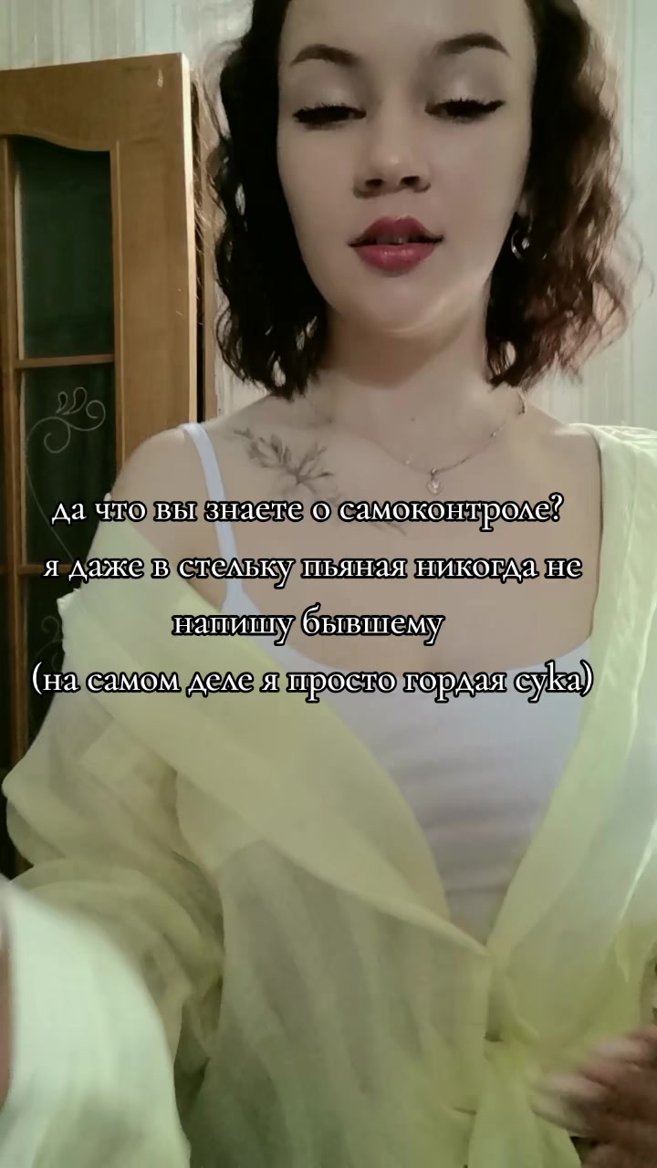 @𝓙𝓾𝓵𝓲𝓬𝓱𝓴𝓪 🐍