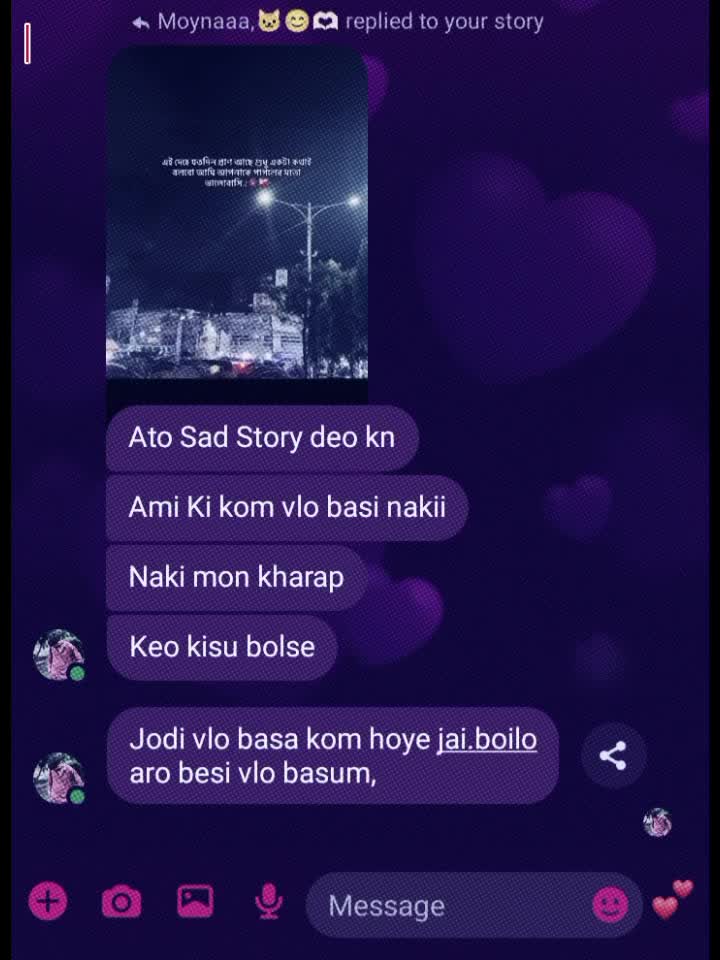 @অলক্ষী-!🦢🪞✨
