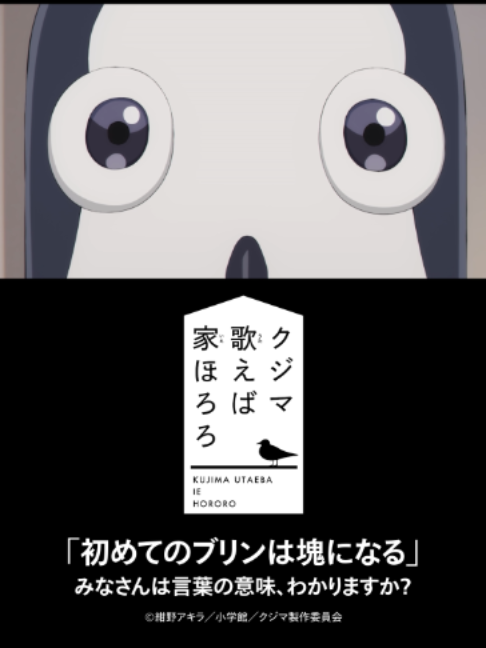 @U-NEXT（ユーネクスト）