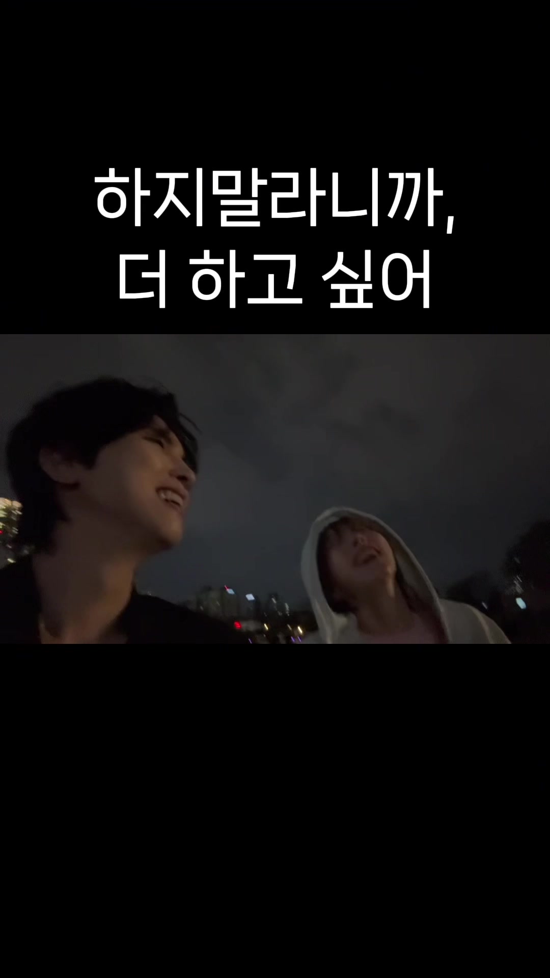 @윤얀커플 yoonyan