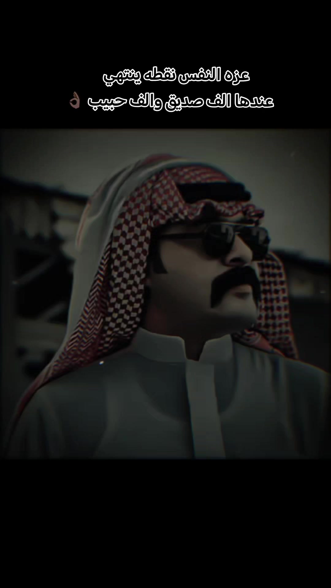 @هيثم السلطان